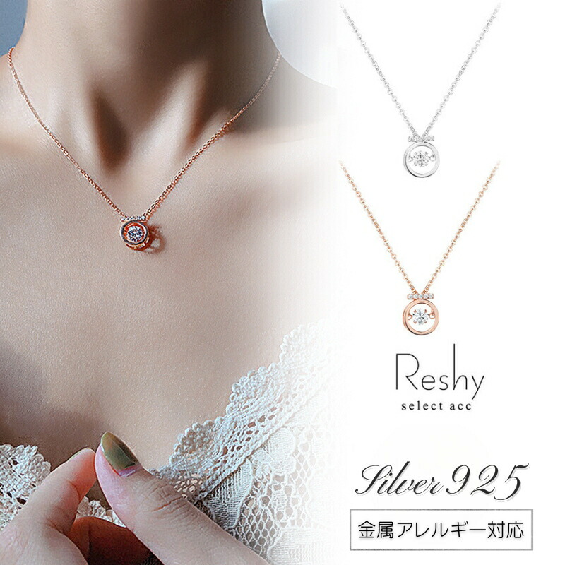 楽天市場】Sassy サッシー（レディースジュエリー・アクセサリー