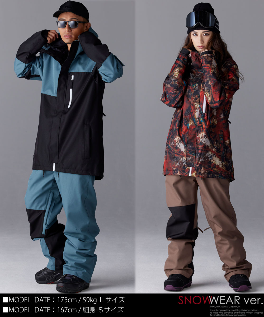 楽天市場】スノーボードウェア メンズ レディース パンツ スノボウェア