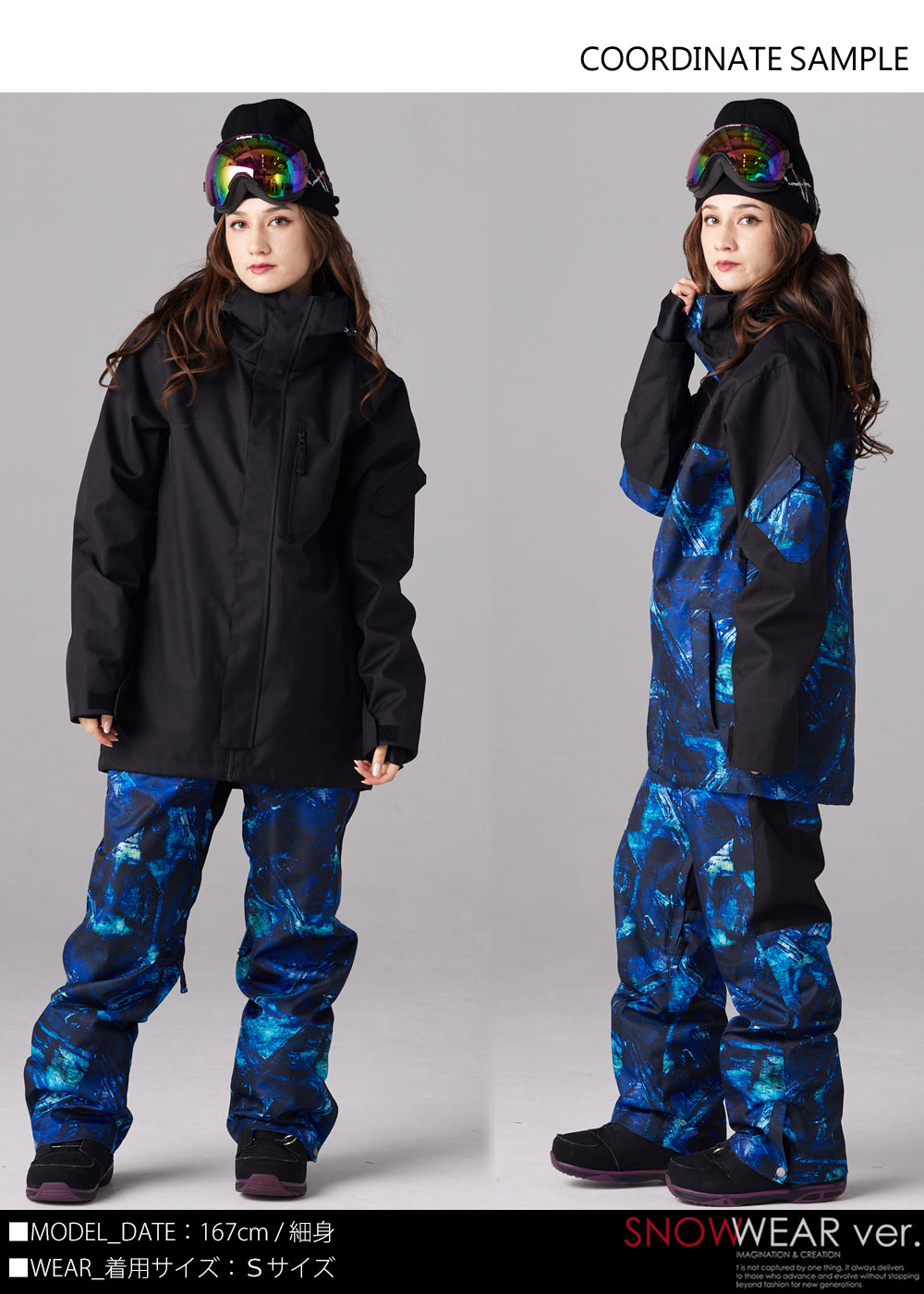 楽天市場】スノーボードウェア レディース パンツ スノボウェア