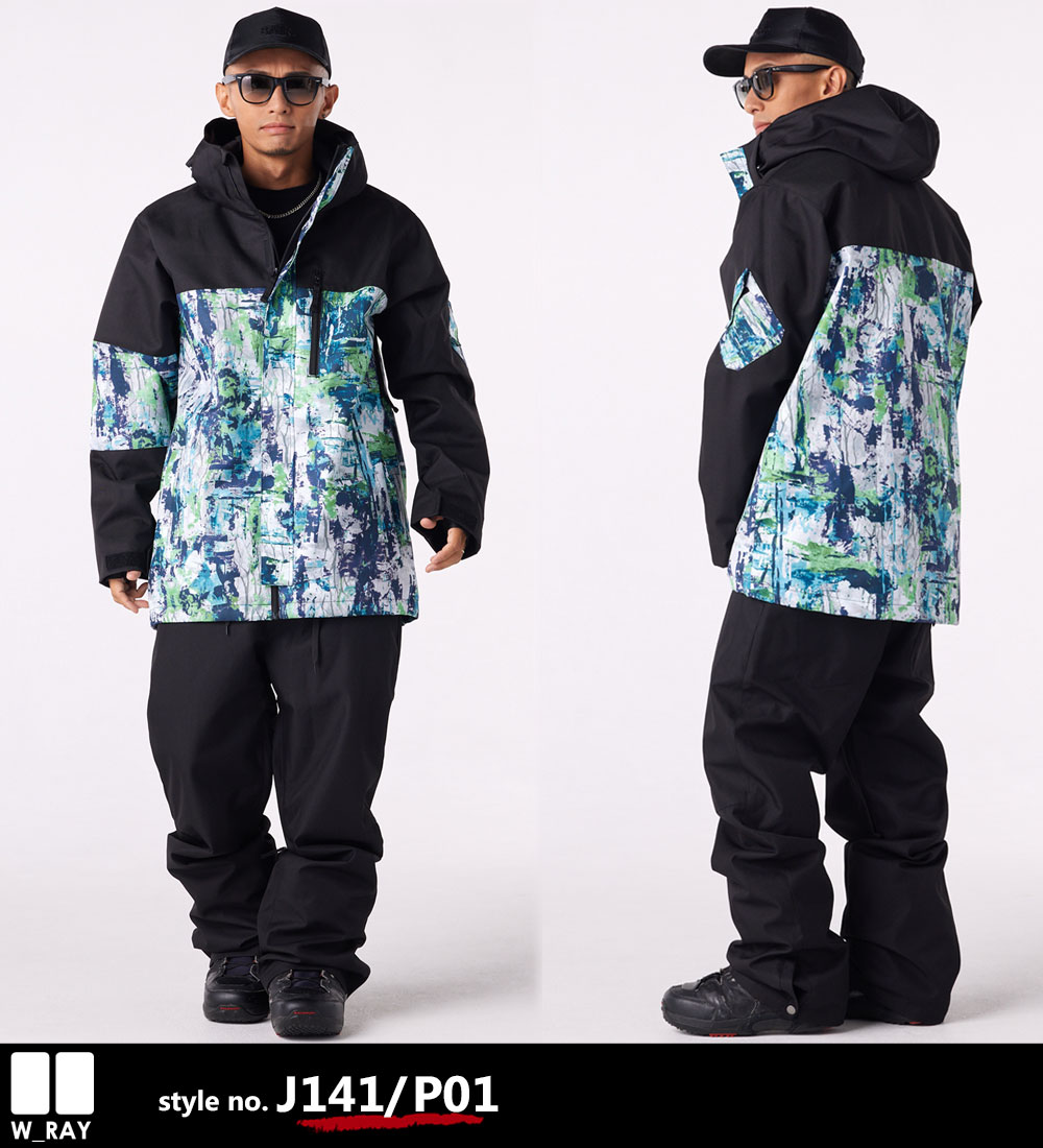 楽天市場】スノーボードウェア スノボウェア 上下セット スノーボード