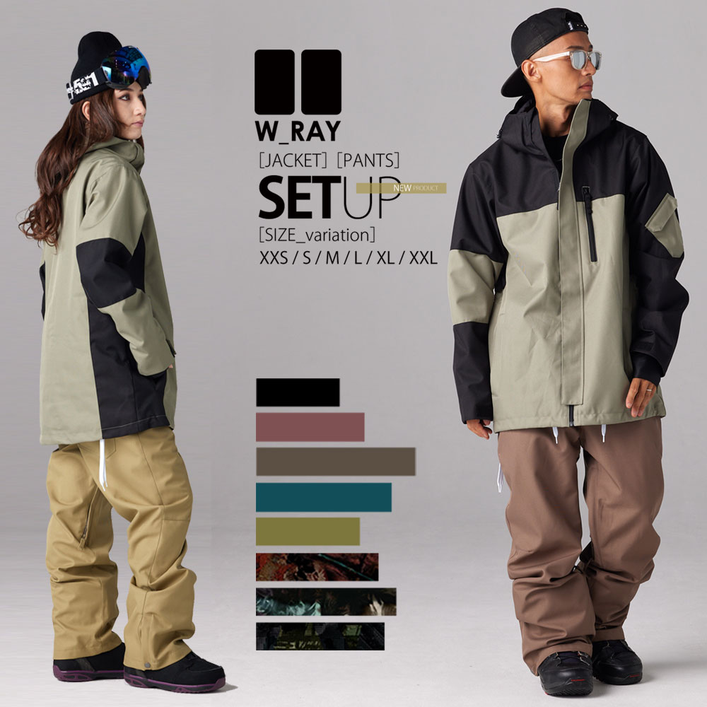 楽天市場】スノーボードウェア スノボウェア 上下セット スノーボード