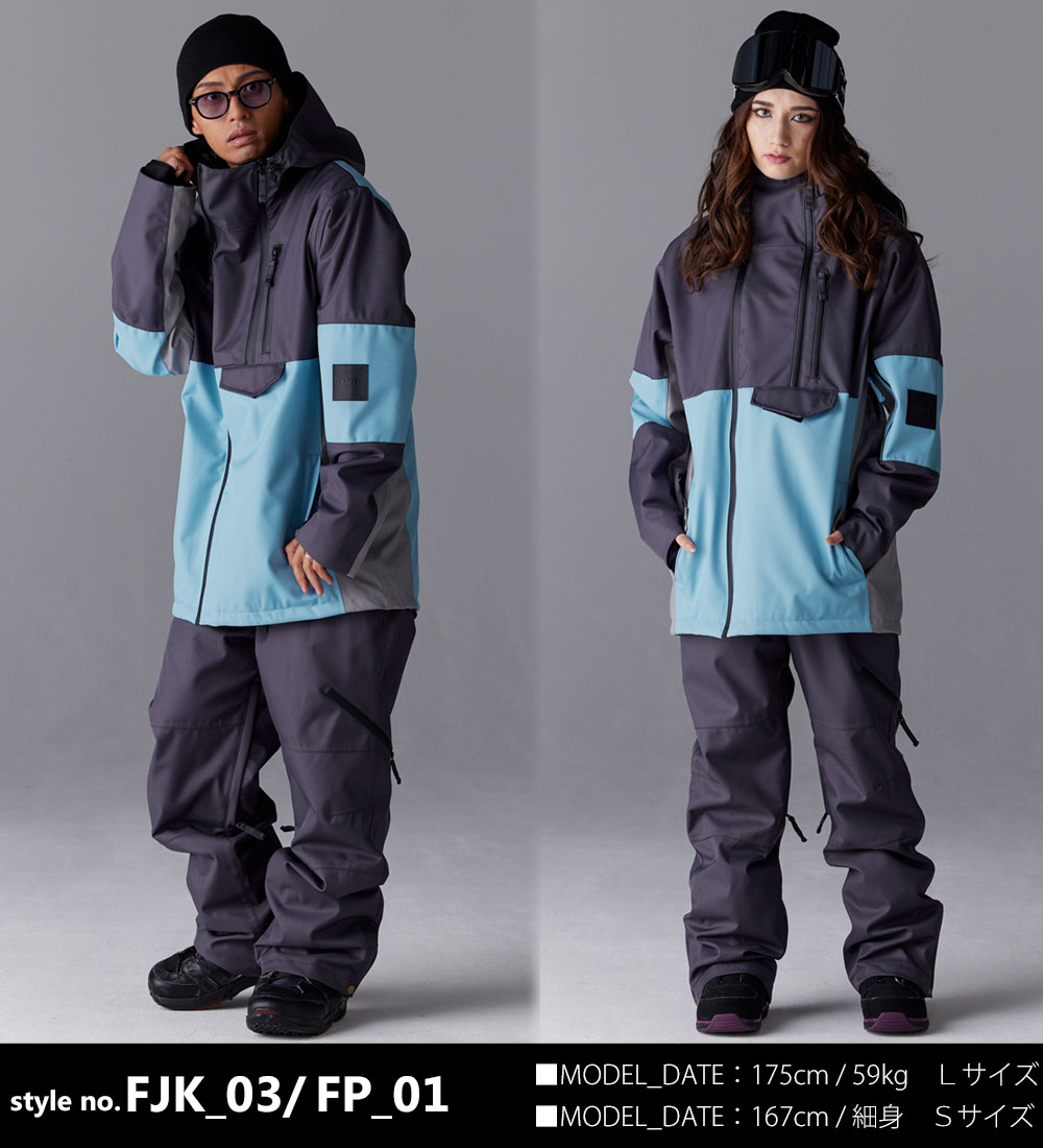 楽天市場】スノーボードウェア スノボウェア 上下セット スノーボード