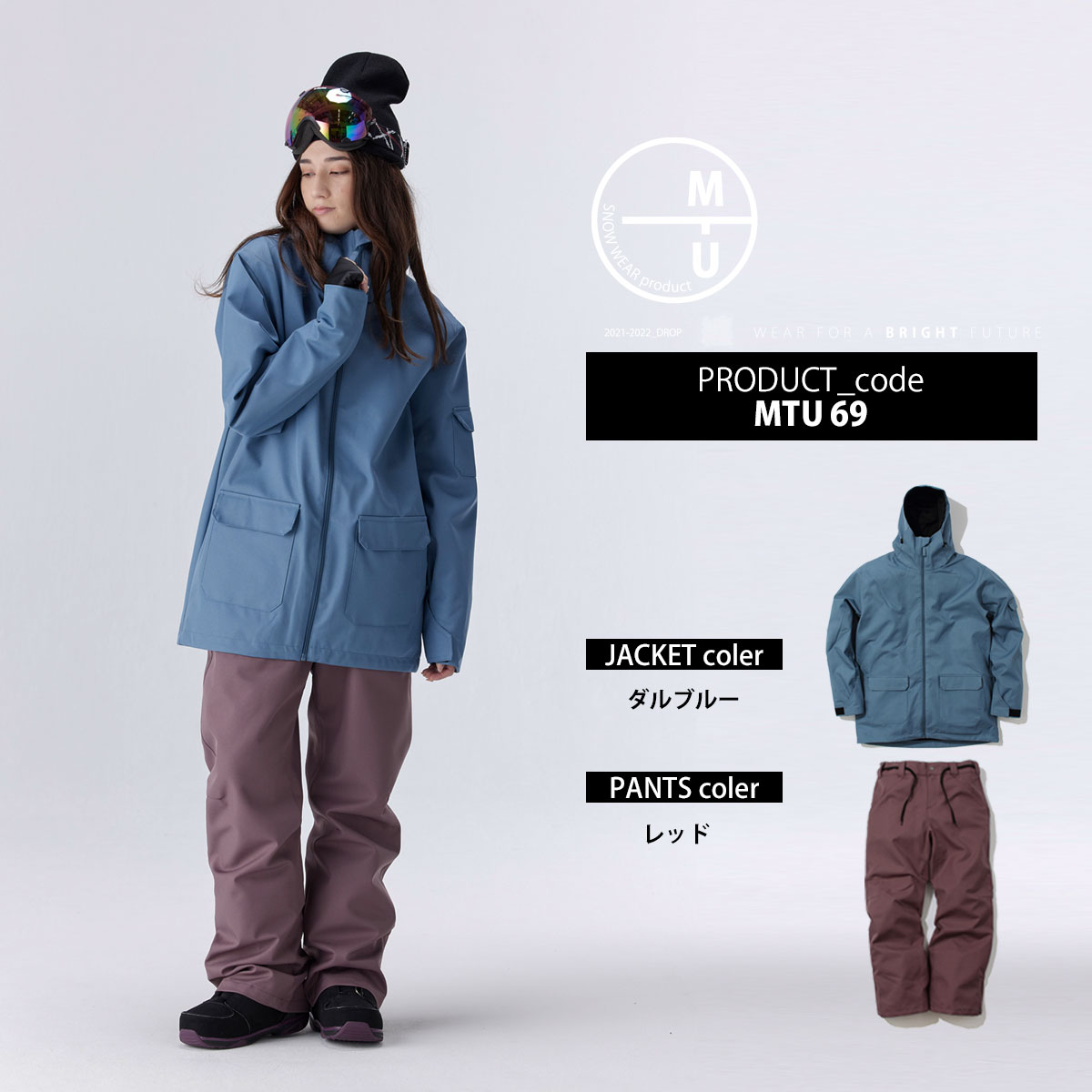 楽天市場】スノーボード ウェア レディース 上下セット スノボウェア