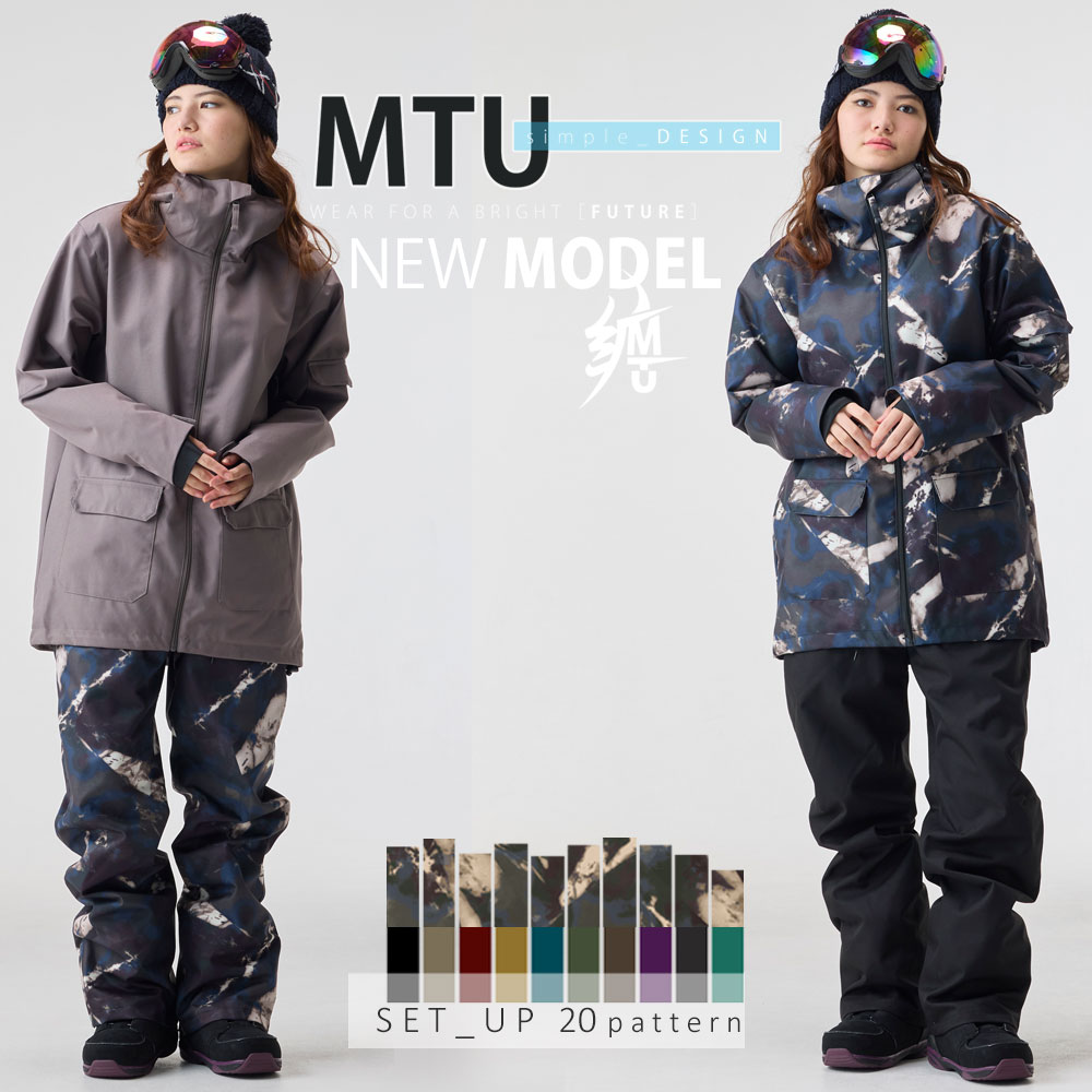 楽天市場】スノーボード ウェア レディース 上下セット スノボウェア