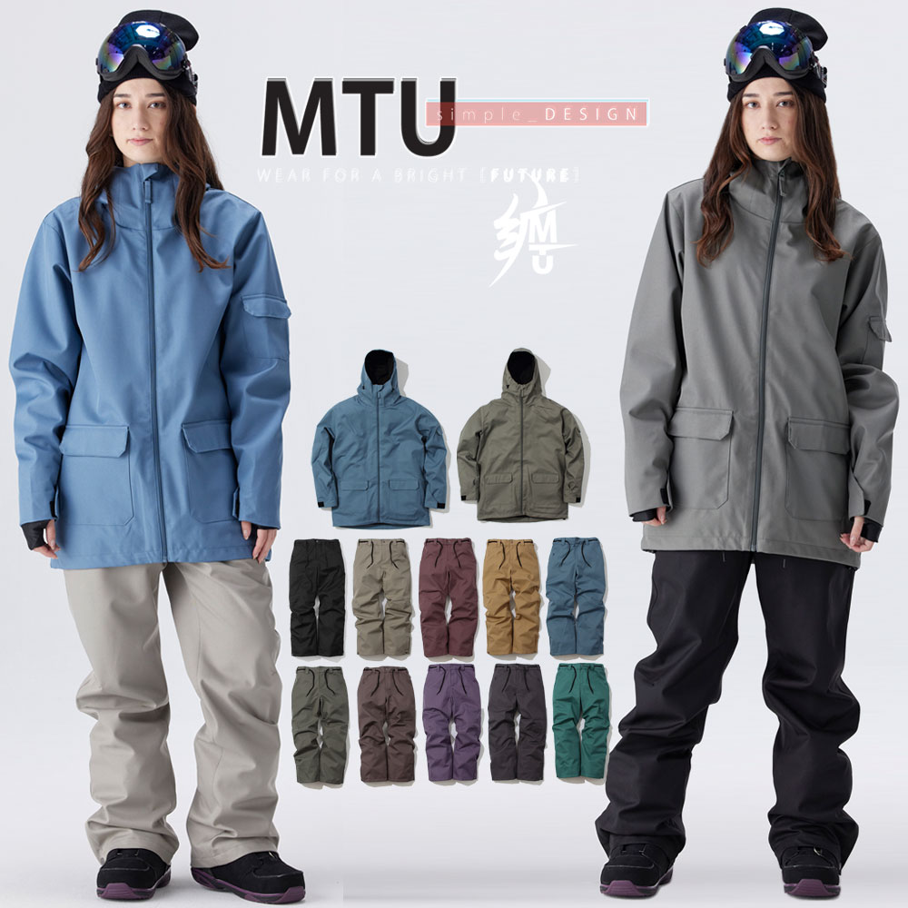 楽天市場】スノーボード ウェア レディース 上下セット スノボウェア