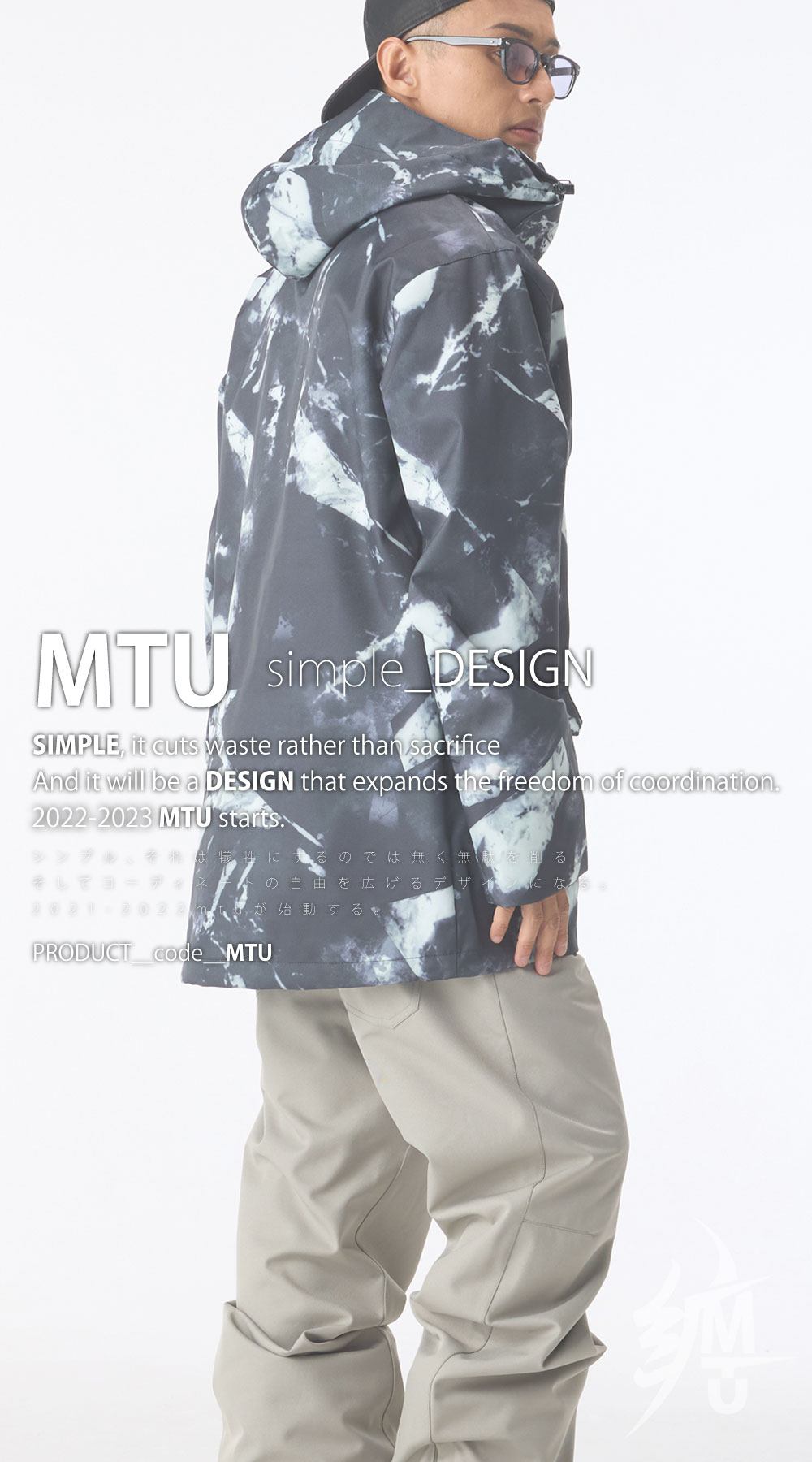 楽天市場】スノーボードウェア メンズ レディース 上下セット スノボ