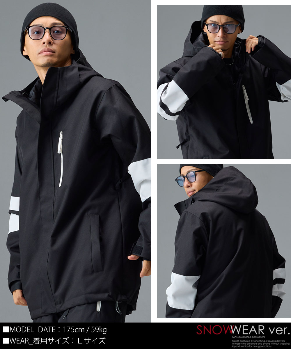 楽天市場】スノーボードウェア メンズ レディース ジャケット スノボ