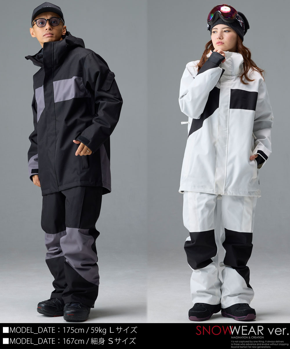 楽天市場】スノーボードウェア メンズ レディース パンツ スノボウェア