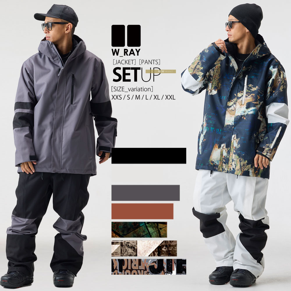 楽天市場】スノーボードウェア スノボウェア 上下セット スノーボード