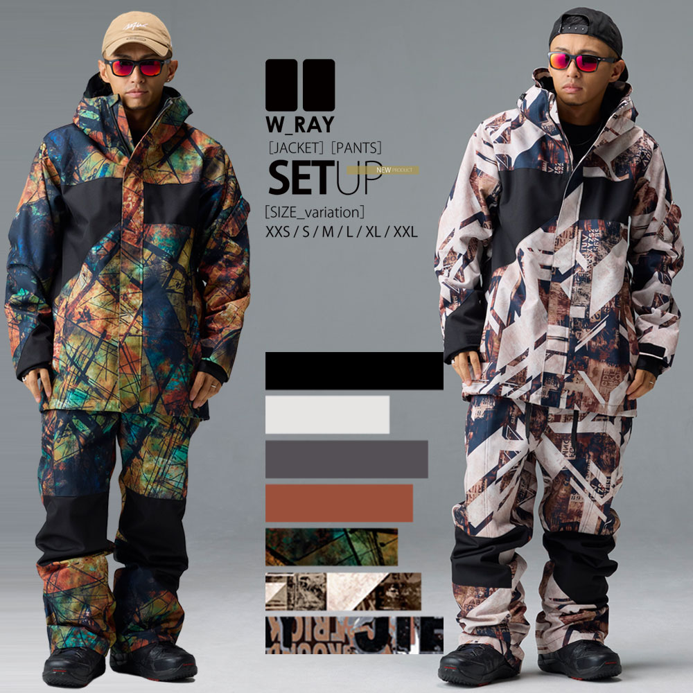 楽天市場】スノーボードウェア スノボウェア 上下セット スノーボード