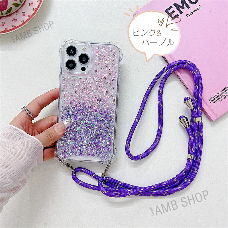 楽天市場】4角 ストラップ穴 iPhone17Pro iPhone15Pro ケース