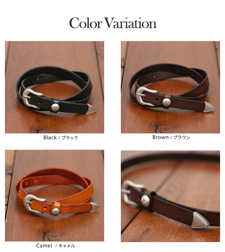 楽天市場】C.L.N(シーエルエヌ)牛革コンチョベルト (3色)【レディース