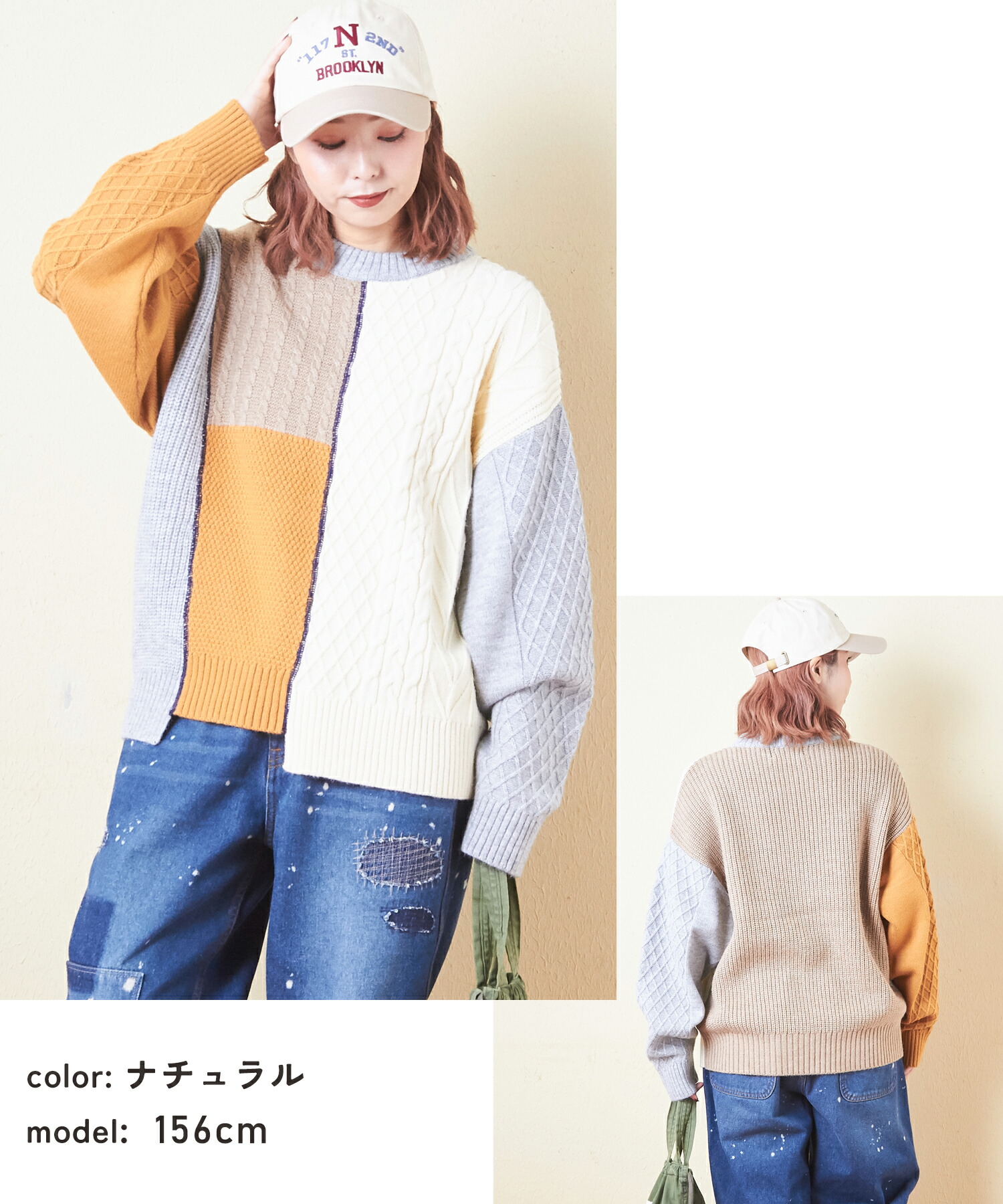 楽天市場】洗えるニット / 公式 CUBE SUGAR ウォッシャブル ニット