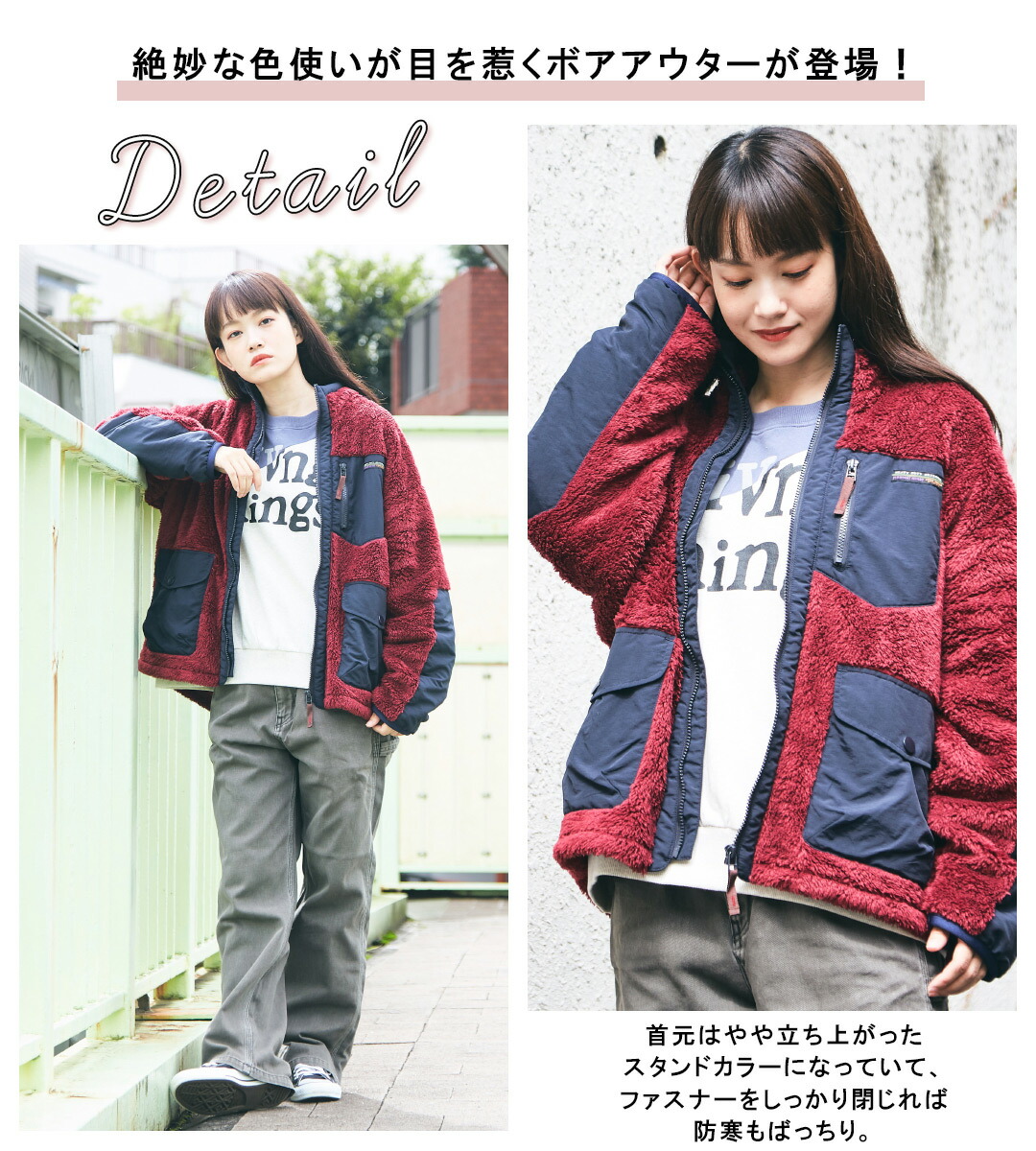 楽天市場】ボアジャケット / CUBE SUGAR ソフトボア ジップアップ