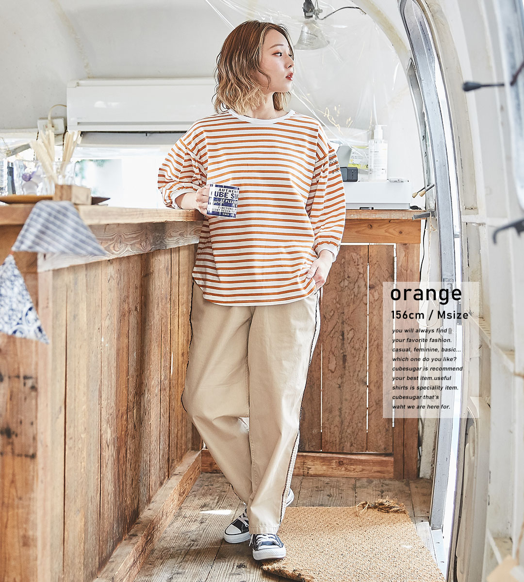 楽天市場】ボーダーTシャツ / 公式 CUBE SUGAR リサイクル天竺