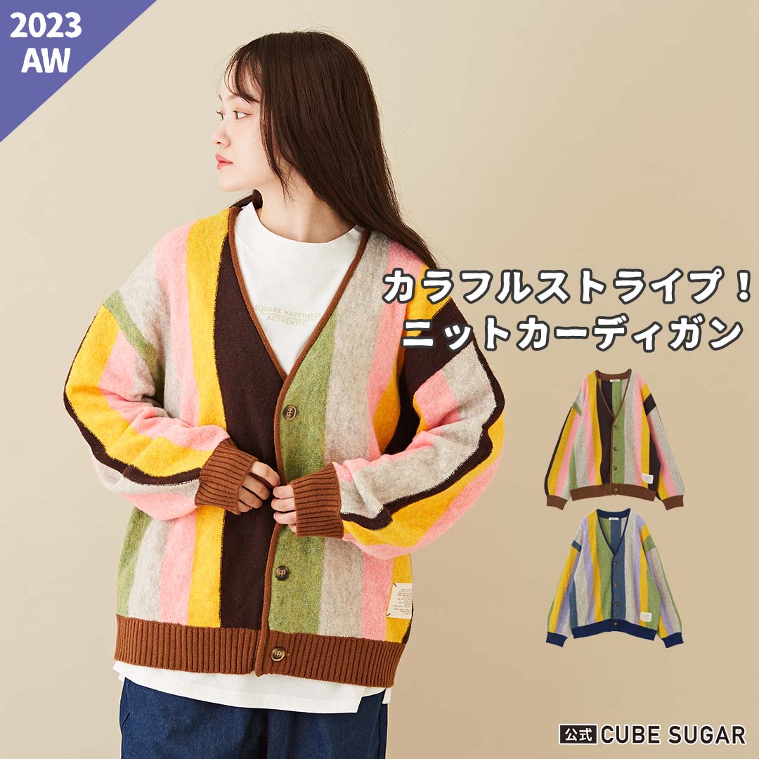 楽天市場】カーディガン / 公式 CUBE SUGAR ヤクフィール ニット