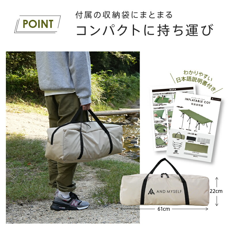 楽天市場】ワンランク上の極上睡眠が叶う インフレーターコット