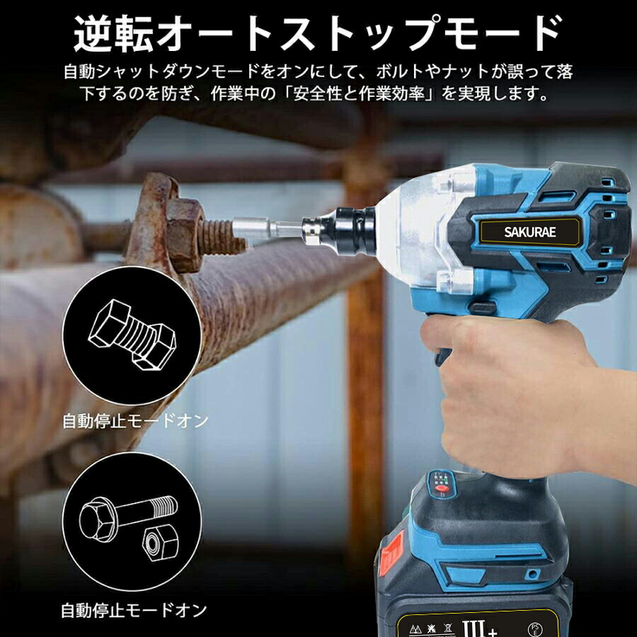 楽天市場】「1台3役 」電動インパクトドライバー タイヤ交換 マキタ