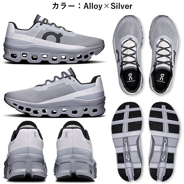 楽天市場】＜10%OFFクーポン発行中＞ On（オン） ランニングシューズ