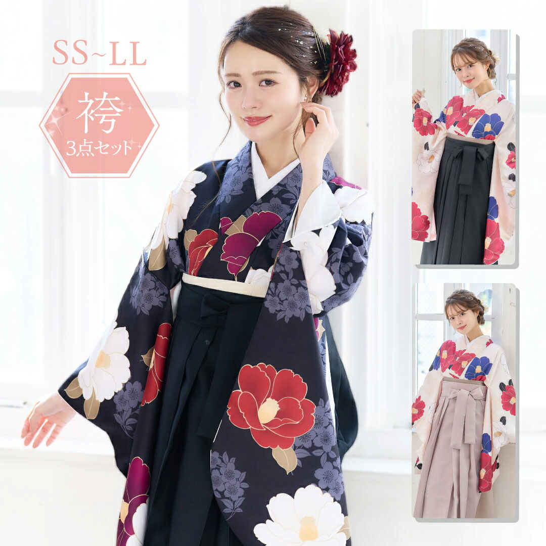 楽天市場】袴 4点セット 袴セット 小学生 大学生 ジュニア 女の子 椿