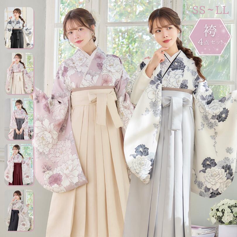 楽天市場】【人気商品】 袴 袴セット 卒業式 大学生 大学 レディース