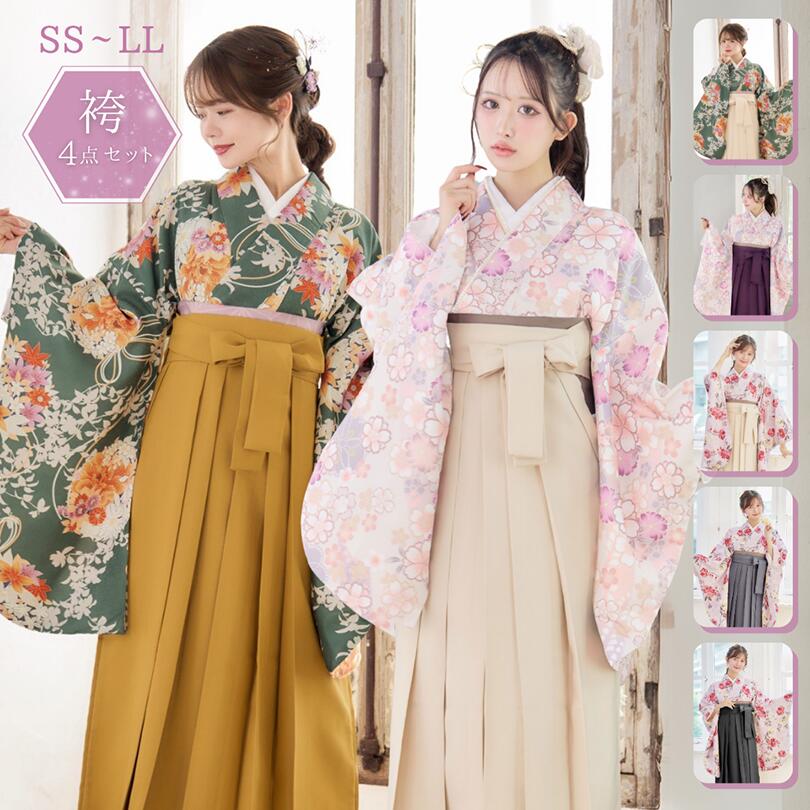 楽天市場】生地 花柄（カラーピンク）（着物セット｜和服