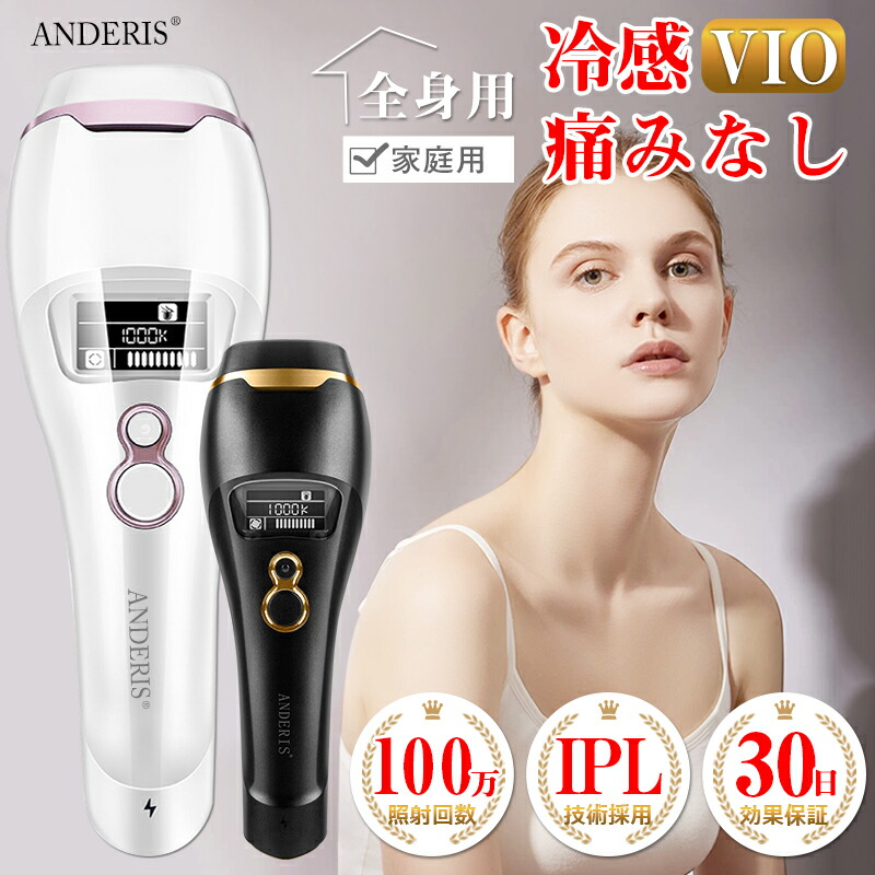 楽天市場】圧倒的な高評価4.68点!【限定価格17,800円】あす楽 送料無料