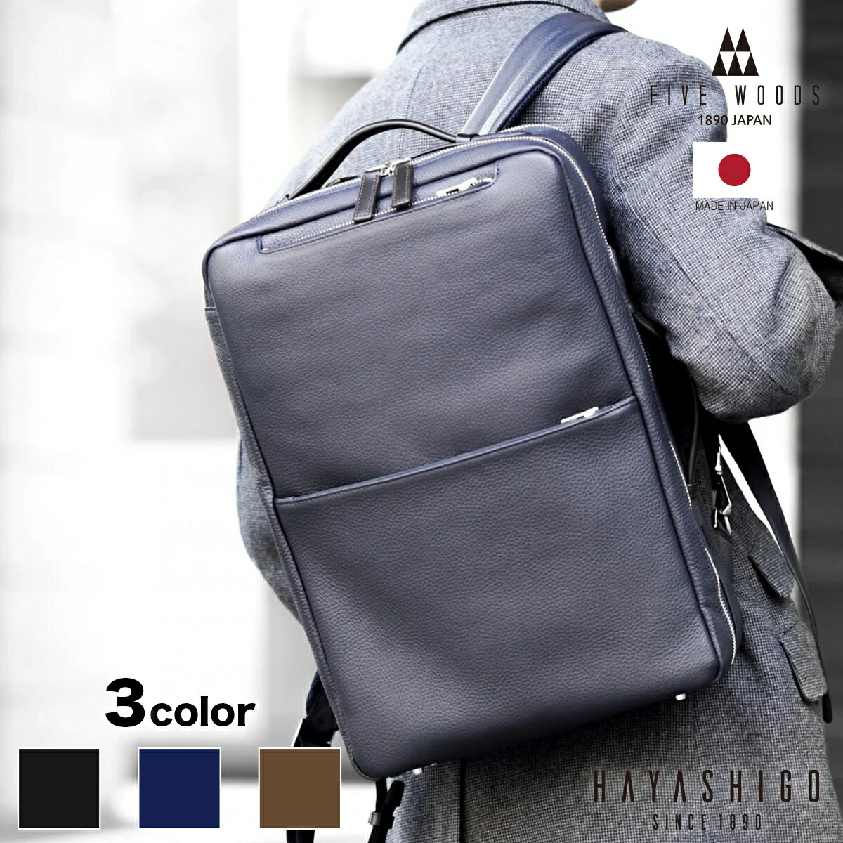 楽天市場】カンケン バッグ 20lの通販