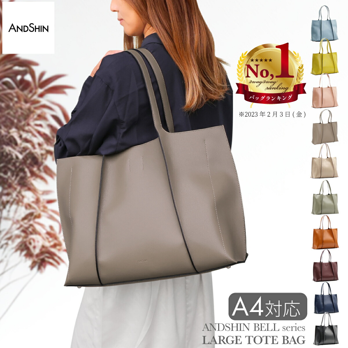 楽天市場】株式会社タカゾノ 70w分包紙 グラシン 無地 ード:200242