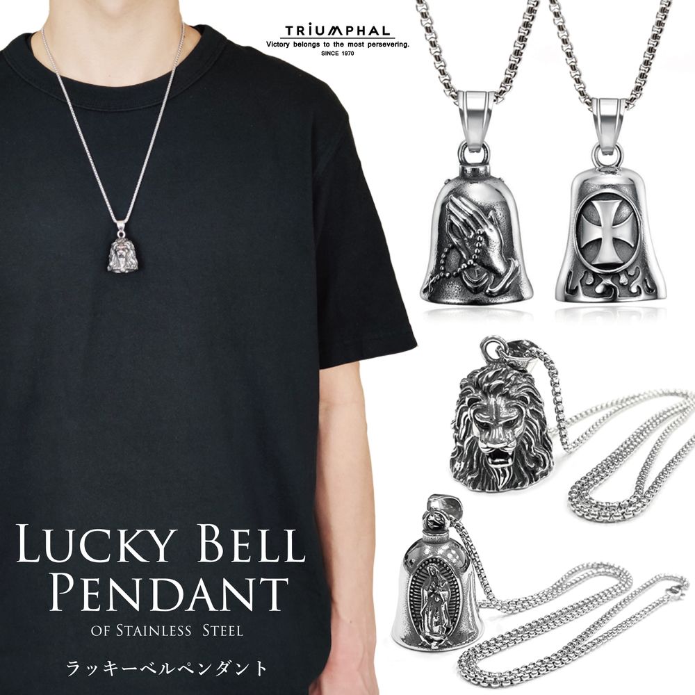 楽天市場】ジーザス（ネックレス・ペンダント｜メンズジュエリー