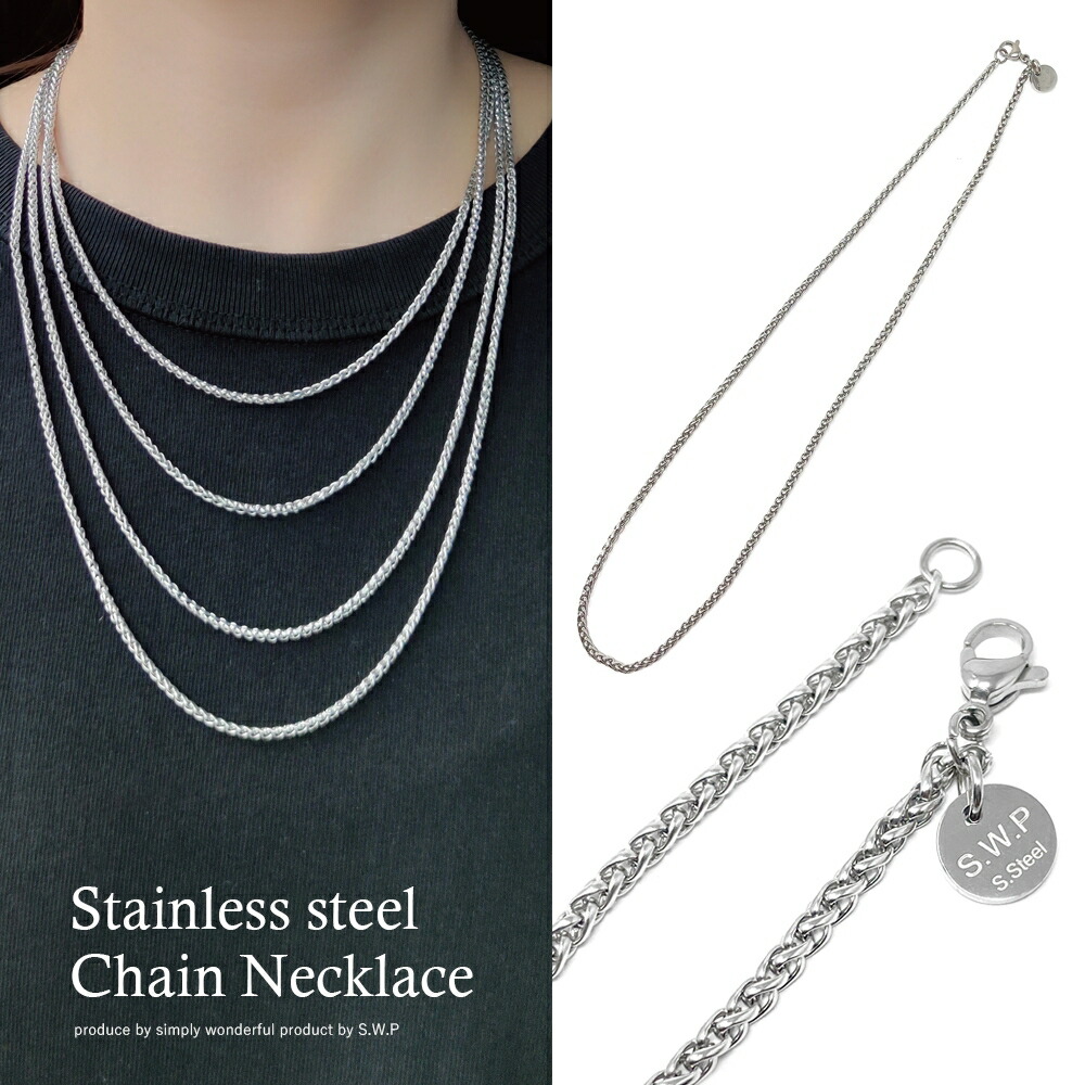 楽天市場】ネックレス メンズ ステンレス チェーン ブレード 編み込み