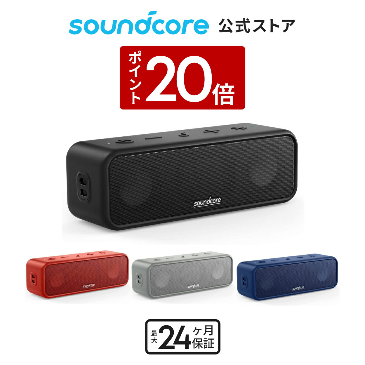 楽天市場】【中古】ONKYO 2ウェイスピーカーシステム (2台1組) D-NFR9