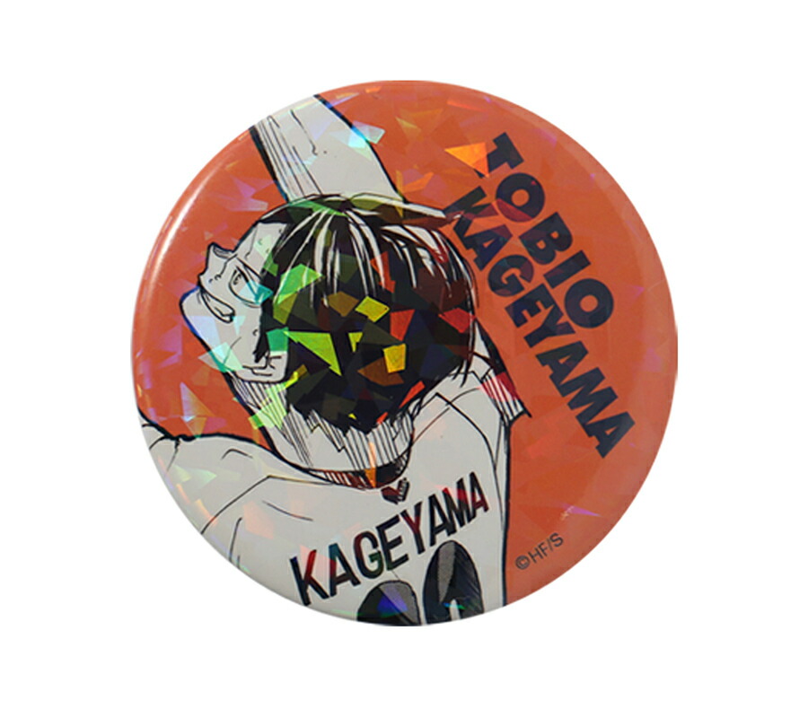 楽天市場】【新品】週刊少年ジャンプ オールスター缶バッジ ハイキュー