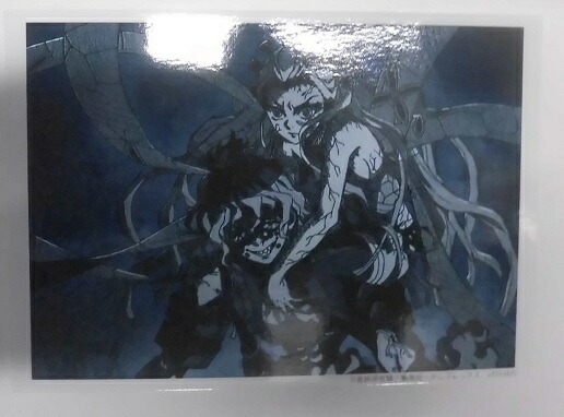 楽天市場】妓夫太郎（コレクション｜ホビー）の通販