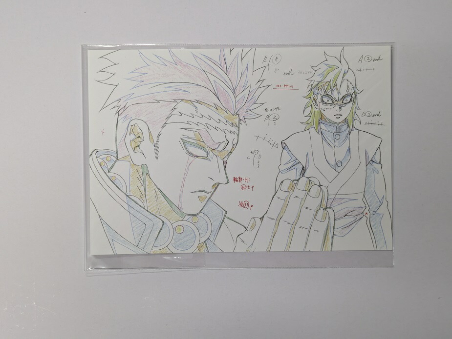 楽天市場】悲鳴嶼行冥 不死川玄弥 劇場版 鬼滅の刃 無限列車編 展示