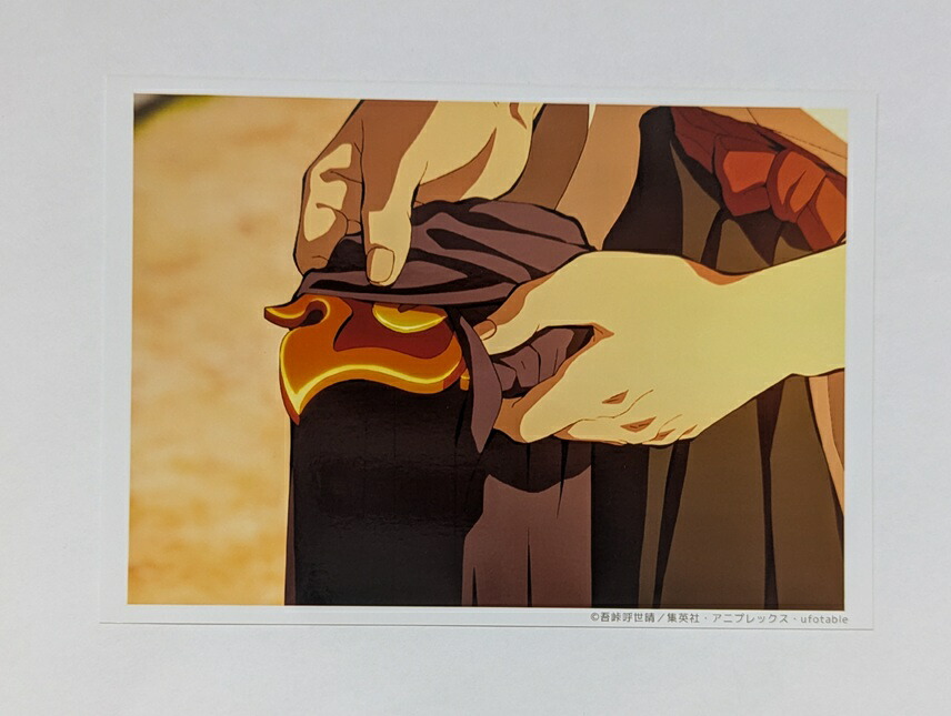 楽天市場】ufotable 鬼滅の刃 遊郭編 コラボレーションカフェ ランダム