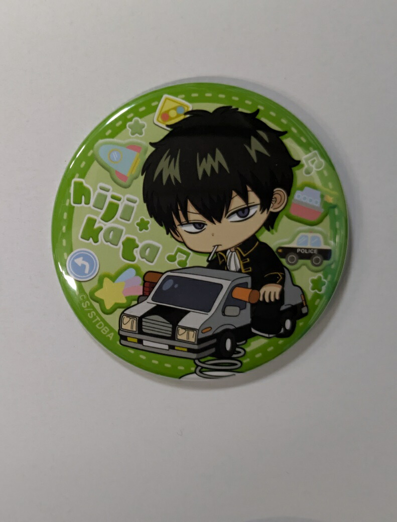 楽天市場】銀魂 缶バッジ 土方十四郎の通販