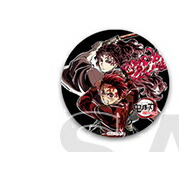 楽天市場】鬼滅の刃 全集中展の通販