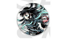 楽天市場】鬼 滅 全集 中 展 グッズの通販