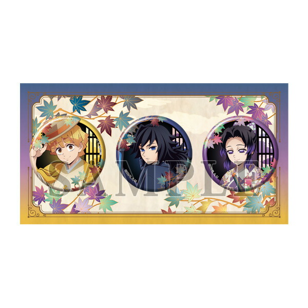 楽天市場】我妻善逸 缶バッチの通販