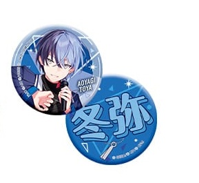 楽天市場】冬彌（ホビー）の通販