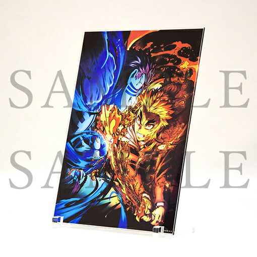 楽天市場】【新品】鬼滅の刃 無限列車編 第三弾キービジュアルアクリル