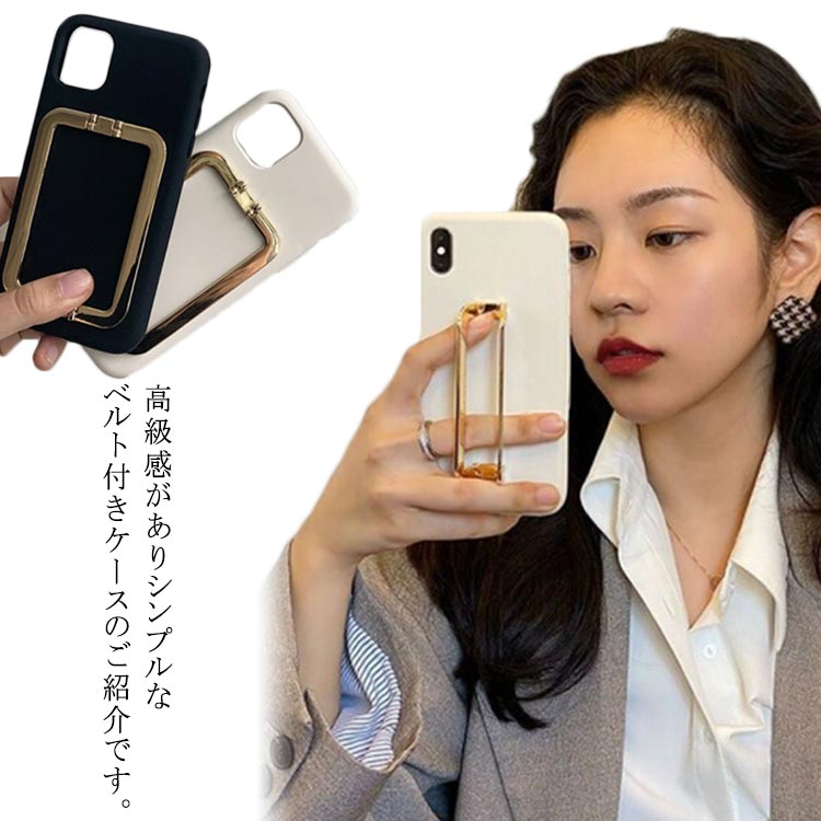 楽天市場】ゴールド グリップ iPhoneケース リング ハンド スマホ