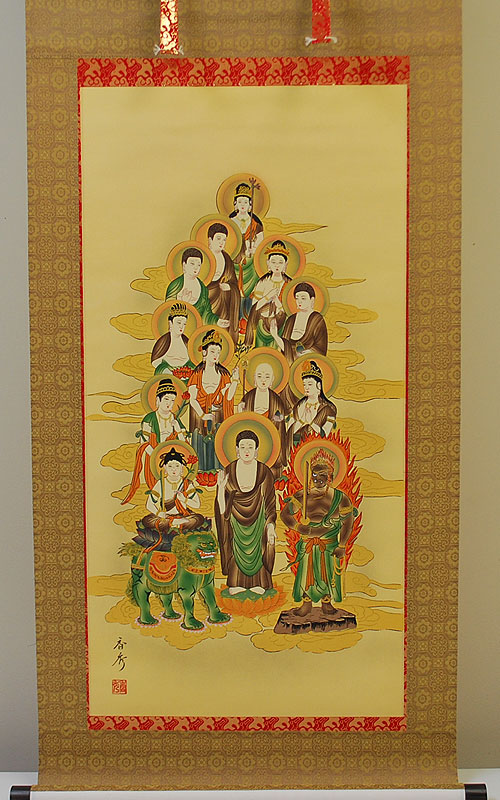 楽天市場】掛軸「十三仏」大師なし 4尺 桐箱入【お盆】【お盆飾り