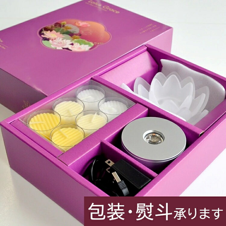 楽天市場】【蓮ローソク】【リニューアル】【DX】LOTUS GRACE DX 1個