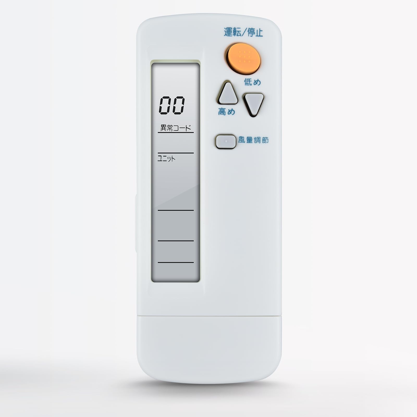 楽天市場】エアコン代用リモコン BRC4C105 代用 ダイキン ダイキン