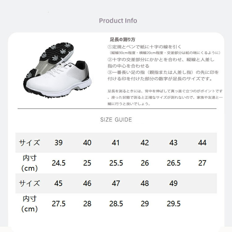 楽天市場】ゴルフシューズ メンズ スパイク付き セール 紐タイプ