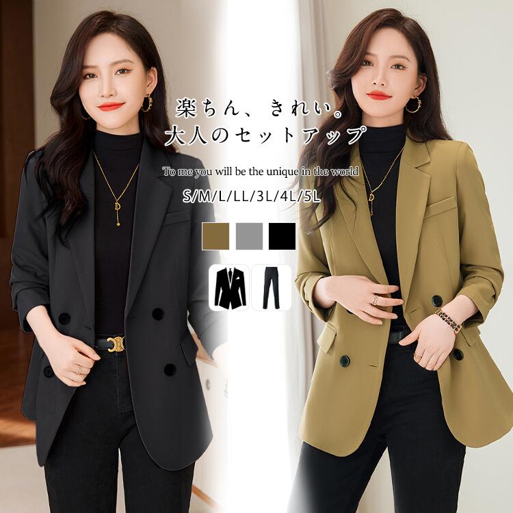 楽天市場】【S-5L】単品&セット 4色 スーツ レディース パンツスーツ