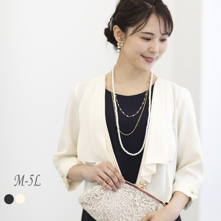 楽天市場】結婚式 ボレロ ジャケット 大きいサイズ 大きい 母の日