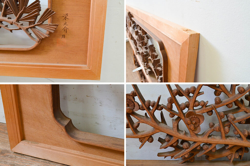 楽天市場】▽現状販売▽ 和製アンティーク 昭和中期 ビンテージ建具